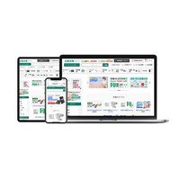 バッテリー・防災機器専門EC「電池屋」、AI技術を活用したサイト内検索「ユニサーチ」を導入