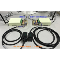 ワイヤレス給電 × 無線通信 × バッテリで実現する新たな製造現場ソリューション