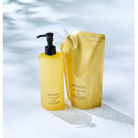 『スキンクリア クレンズ オイル』に、使う人にも地球にも優しい大容量ボトルが登場。プラスチック量を削減。