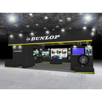 「ジャパントラックショー2026」にDUNLOPブースを出展