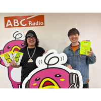 北村真平のソロトークPodcast『北村真平　惑☆惑』が4月22日（水）18時より配信スタート！
