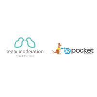 株式会社アイアットOEC、株式会社チーム モデレーションとの「@pocket開発・支援パートナー」契約締結を発表