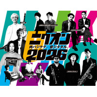 肉ハジケテ、音シタタル。ニクオン2026 新設ステージ『GG Stage』登場！