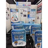 【挑戦と失敗を肯定する会社】経験を活かし、AWS・DX領域へ。成長できる“挑戦を歓迎する”環境とは。