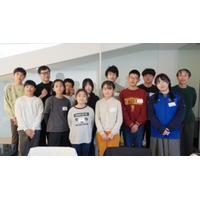 ＦＩＦ×CURIOSITY「デザインの世界に触れてみよう2026」