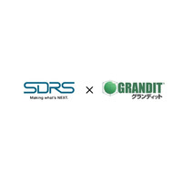 ＳＤＲＳ株式会社が国産ERP「GRANDIT」を採用