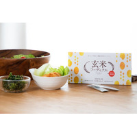 腸活のために摂取している健康食品に関するアンケート調査を実施～玄米サプリが健康実感に寄与することを確認～