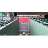 阪神甲子園球場への広告掲出のお知らせ