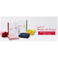 リカバリーウェア「ReD（レッド）」 母の日&父の日に感謝の気持ちを伝える 期間限定のギフトボックスを発売