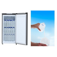 業界初！※ 冷凍・冷蔵・飲める氷を1台で！  「業務用ノンフロン冷凍庫 コールドマジック」