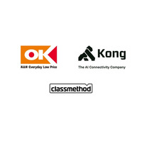 オーケー株式会社、マルチクラウド環境のAPI統合基盤として「Kong Konnect」を採用