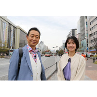 三田村邦彦が兵庫・姫路へ｜新店続々！播州グルメに大満足＆映えスポットも！新緑に心躍る“おとな旅”