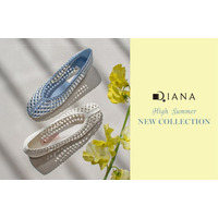 【ダイアナ】盛夏を軽やかに彩る「High Summer NEW COLLECTION」アイテム登場！