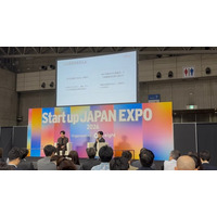 株式会社AIX 代表取締役・井上聖司が「Startup JAPAN 2026」に登壇