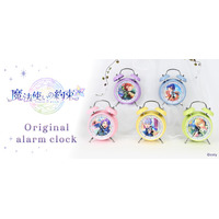アプリゲーム『魔法使いの約束』から全21キャラクターの録り下ろしボイス入り目覚まし時計の 販売が決定。4月24日(金)12時から受注販売開始
