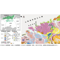陸から海、そして再び陸へ―日本海形成を経た大地の歴史を示す地質図を刊行