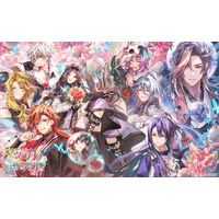 オトメイト新作「マツリカの炯-kEi- 天命華燭伝」本日発売！