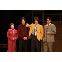 小南光司主演！S・S・ヴァン・ダインの傑作推理小説が舞台で蘇る 舞台『ビショップマーダーケース』開幕！