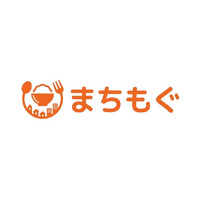 業界初、ご当地食品に特化したB2B・B2Cマッチングメディアサイト「まちもぐ」2026年5月11日正式オープン