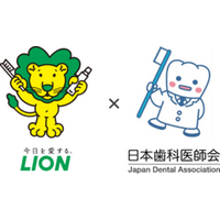 キッザニア東京にてＬＩＯＮ×日本歯科医師会スペシャルイベント開催