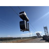 積水ハウス、次世代交通システムを開発する Zip Infrastructureへ出資