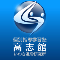 地方教育のデジタル変革を加速。いわき高志館と提携し、福島県内でも先駆的な「LLMO（生成AI最適化）」による集客構造を構築