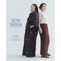 BENISHOGA（紅しょうが） × KBF 25th Anniversary special collaboration