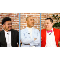 鬼越・金ちゃん「毎日妻に『愛してるよ』」 毒舌キャラ崩壊の衝撃告白にスタジオ驚愕　「恥ずかしいって言葉に逃げてる」コロチキ・ナダル、妻を褒めないモグライダー・ともしげに“ド正論”ツッコミ