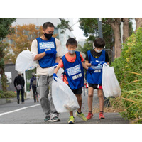 岡山県で初【eスポーツ×ごみ拾い】で岡山を楽しくキレイに！『eスポGOMI in 岡山』開催決定