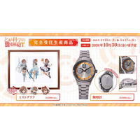 『とある科学の超電磁砲』より、ミストグラフ、腕時計が受注生産商品で登場！