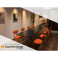 「まだここにない体験が、産声を上げる場所」体験型エンタメの実験場「Experiful Garage」が始動！