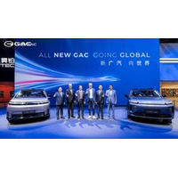 Auto China 2026（北京国際自動車展覧会）：GAC、グローバル戦略をアップグレードし、中国自動車輸出大手としての地位確立を加速