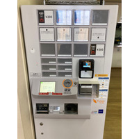 エム・ピー・ソリューション、サッポロビール園の社員食堂の券売機にマーケティングサービス『ジハトク(R)』を導入