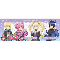 TVアニメ『しゅごキャラ！』POP UP SHOPの事後通販スタート！