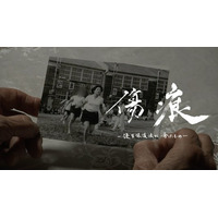 ｋｈｂ東日本放送が２０２６年日本記者クラブ賞 特別賞を初受賞