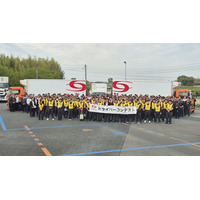 ３部門合同による初のドライバーコンテストを開催 －全国のドライバーが部門の垣根を超えて、安全運転技術を競いました－