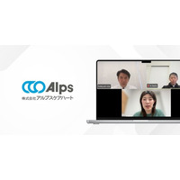 アナログ施策に限界を感じたシニア向け住宅が、シニア特化のデジタル広告で目標数2.5倍の見学者獲得を達成した支援事例