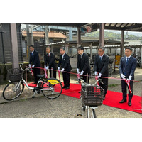 京都府宮津市、与謝野町、伊根町で「HELLO CYCLING」のサービスを開始