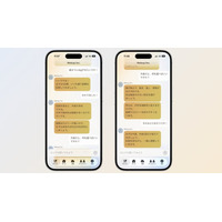 食事記録アプリ「カロサポ」、公認スポーツ栄養士による個別食事サポート「カロサポ・プレミアム」の先行予約を開始