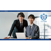 【大阪府大阪市発】“急拡大しないIT企業”が選ばれる理由。未経験から成長できる「居場所」づくりでエイトサージ株式会社を2026年4月ホワイト企業に認定