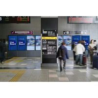 京都・大阪・福岡で新たに3つの駅サイネージが接続しインプレッションによるデジタルOOH広告配信を開始