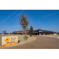 三木市多世代交流施設「HITOTOKIMIKI」を運営開始