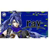 ＼「Shadow Virtual ShinoV」発のバーチャルアーティスト・ray／歌声/音声創作ソフト「VoiSona / VoiSona Talk」よりボイスライブラリ「ray」としてリリース決定