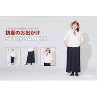 ニューヨーカー ウィメンズ「プラスサイズモデル吉野なおさんが着こなす！初夏のお出かけSTYLE SAMPLE」を紹介する特集コンテンツを公開。