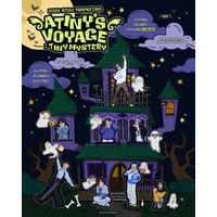 ATEEZ、約2年ぶりとなるファンミーティングが韓国＆日本の“２カ国限定”で開催決定！