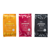 成城石井から、「毎日の飲み物」に新たな選択肢をご提案。北海道産素材を100％使用した「とうもろこし茶」「小豆茶」「黒豆茶」ティーバッグ3種を発売！