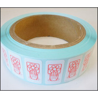 最短即日発送、1ロット19,800円（税込）。イワタシールが打ち出す「小ロット特急プラン」の全貌。最新デジタル技術で抜型代「0円」を実現。