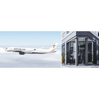 【voco大阪セントラル x スターラックス航空】5月1日より「搭乗券優待キャンペーン」を開始。空のラグジュアリーから、京町堀の美食体験へ。