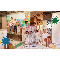 【イベント開催レポート】子どもの「やりたい！」を全肯定。へんしんバイク×TABOTENZUが轍(わだち)のアートイベント開催