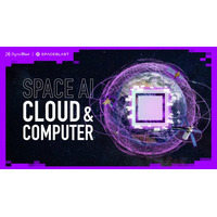 「第3回SPEXA -［国際］宇宙ビジネス展-」に出展・登壇いたします